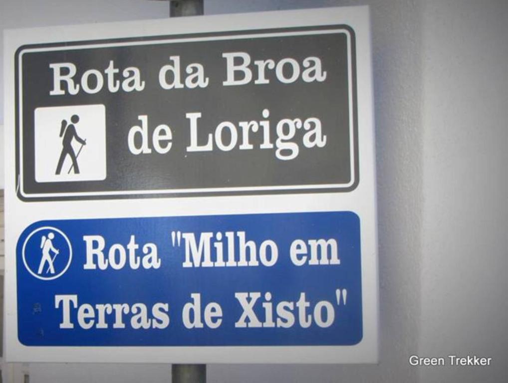 O Vicente Bed & Breakfast Loriga Exterior foto